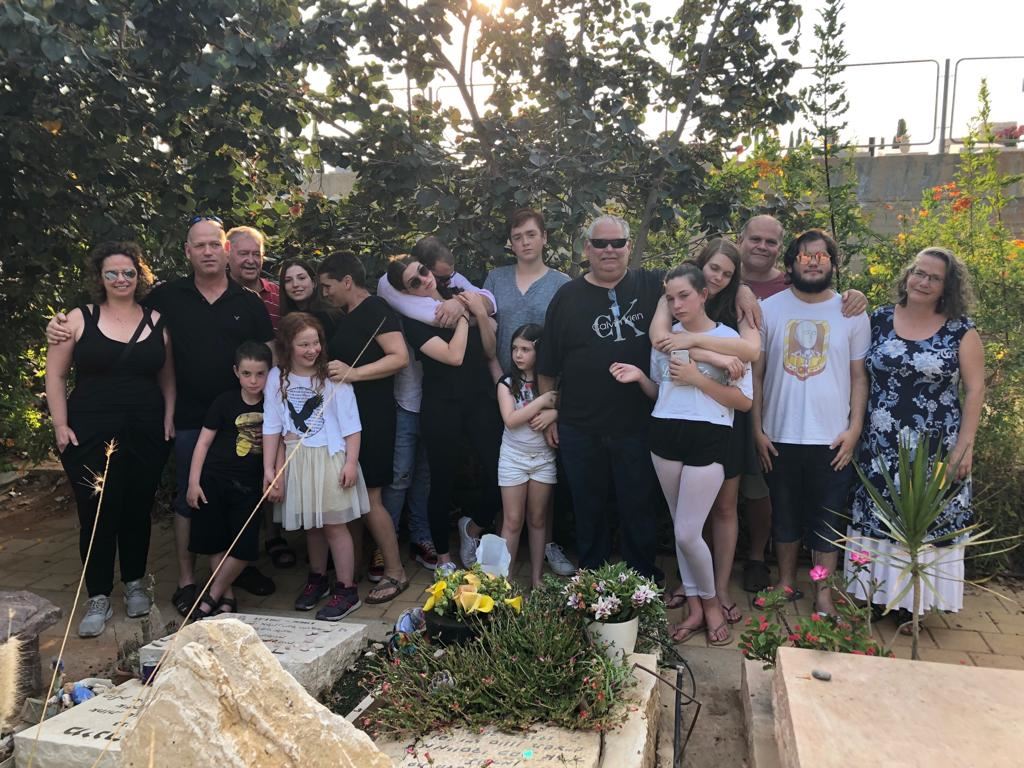 משפחה של מייסד